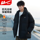 Pull back hooded cotton jacket new winter thickened cold-proof cotton jacket loose windproof warm casual cotton coat