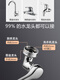 Butt washing artifact for babies, boys and girls, newborn butts, basin faucet robotic arm pp, ordinary model (single water outlet), 720 degree rotation