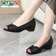 
CARTELO genuine leather mother shoes summer new style mesh breathable shallow mouth mesh single shoes middle-aged women's fish mouth sandals gold 38