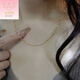 Giventy GEFIODEY fine color gold 18k bag gold necklace women's chain plain chain titanium steel non-fading clavicle chain chain pendant-free segment chain
