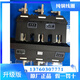 
Zhongyi Electrical Appliances CJZ6-400A/3250A630A main circuit primary dynamic connector CJT1 dynamic CJZ1 dynamic CJZ6630A
