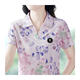 Pincall women's top lapel T-shirt with collar middle-aged women lead short-sleeved new style for women's embroidered outer wear Purple 844 XL Recommended 115130Jin [Jin equals 0.5 kg]
