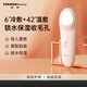 TOUCHBeauty Rendering Home Hot and Hot Compression Lifting and Firming Facial Essence Introduced into Electric Beauty Device Pearl White Hot and Hot Double Temperature Multiple Effects Combination