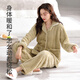 New step (XINYIBU) Coral velvet pajamas for women in autumn and winter plus velvet thickened warm island velvet flannel home clothing set S3886 light pink-flannel XL