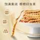 Dongyangguang Cordyceps Sinensis 1-2 корни/G50G Около 75 корней, чтобы питать подарочную коробку Cordyceps пищевые добавки для старейшин