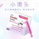 Gao Jie Si Mei Version Taschenkanal Tampon Einfach zu drücken gewöhnlicher Fluss 18 importierte schlanke Baumwollkernleitungen Tampon 18 Stück gewöhnliche Fluss 18 Stücke