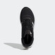 阿迪达斯 adidas 男鞋 DURAMO 10 运动鞋 训练轻便跑步鞋 GW8336 42码