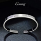 GsunG platinum men's bracelet new model PT950 open solid bracelet simple and elegant platinum card bracelet women's couple model priced by gram, please contact customer service before bidding for gold price