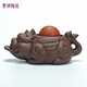 Jingzhu tea pet ornaments, purple clay Pixiu, money rolling in, Golden Toad Kung Fu tea ceremony accessories, spraying water to grow tea, playing with, attracting wealth creative, Pixiu, money rolling in