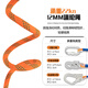 SHANDUAO single-waist safety belt for high-altitude work national standard safety belt AD9055 red single large hook 1.8 meters