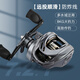 Shimano mechanic Shimano all-metal water droplet left-hand right-hand long-range black fish fishing anti-explosion line ice fishing micro-object discharge alarm water droplet left hand 10 kg general purpose portable