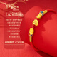 Chino dorado ping y brazalete de oro de oro Estilo de oro Lock Rope Rou Rope Baby Full Mes Mes Old Regalo Reunión recién nacida Ping An Lock Bracelet Baby Style [Box Red Gift]