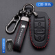 Cost-applicable Peugeot Key Cover 307 408 508 5008 4008 e2008 308 logo 301 car buckle C-belt-belt buckle [Peugeot oil wax leather]