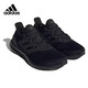 Adidas Männerschuhe Frauenschuhe 2024 Frühling Neues lässiges leichte atmungsaktiv