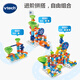 伟易达（Vtech）积木电动摩天轮轨道拼装大颗粒STEAM教儿童玩具 男孩女孩生日礼物