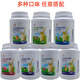鑫福来 牛初乳蛋白质粉固体饮料1000克新包装 高钙蛋白质粉1000克 1罐