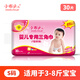 Kunshan Universal Small Cloth Head Triangle Scarf Sharf Baby Diapers одноразовые подгузники для подгузники для подгузники для новорожденных специальные подгузники T-типа Baby Diapers Новый ремешок в стиле rap