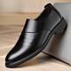 
DICK LANE Dick Renne brand leather shoes men 2025 winter new men's casual business men's shoes heightening one foot pedal plus velvet formal shoes men 6189-2 plus velvet black 41