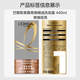 欧莱雅奇焕炫亮精油洗发水大金瓶洗发露440ml(适合烫染受损)