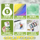 Wu's Story Children's Toys Girls' Birthday Gifts 7-14 Years Old Girls 8-12 Years Old 10-15 Years Old Primary School Students' Art Drawing Book [15 Color Pigment Box] + 24 Color Pigment + Painting Book Girls' Birthday Gifts Gifts Gifts Gifts Gifts Gifts Gifts Gifts Gifts Gifts Gifts Gifts Gifts Gifts Gifts Gifts Gifts Gifts Gifts Gifts Gifts Gifts Gifts Gifts Gifts Gifts Gifts Gifts Gifts Gifts Gifts Gifts Gifts Gifts Gifts Gifts Gifts Gifts Gifts Gifts Gifts Gifts Gifts Gifts Gifts Gifts Gifts Gifts Gifts Gifts Gifts Gifts Gifts Gifts Gifts Gift