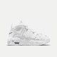 
Nike Air More Uptempo GS teenager Pippen basketball shoes wear-resistant cushioning sports shoes DH9719-100 38.5