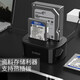 ORICO 2.5/3,5 -Zoll USB3.0 Festplattenbox Festplatte Basis SATA SERIAL PORT TYPEC Mechanische Festkörper -Festplatten -Leser -Offline -Leser -Leser -Kopie -Maschinen -Rundmodell - Single Disk USB3.0 mit Stromadapterverdrahtung
