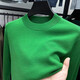 Tête du vieil homme (Laorentou) Couc rond Pur Cardigan masculin d'hiver épais chaud décontracté version coréenne colored couleur cool épais tricot tricot pull de base masculine A9901 vert 2xl 185