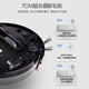美的（Midea）扫吸一体 全自动 扫地机器人纤薄机身环境感应 低噪 VR05F5-TY自动回充防跌落