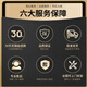 
Patriot (aigo) [2694 collections] Aigo Patriot Smart Door Lock Password Lock Household Electronic Lock Anti-theft Door Visible 3D V10 Semi-automatic Fingerprint Password Lock-Stainless Steel Lock Body Install by yourself [Video Learn]