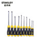 Stanley (STANLEY) household screwdriver set flat-blade Phillips screwdriver set 16-piece set 68-0002C-23