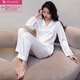 Pyjama modal pour les femmes au printemps et automne et à la glace d'été Senk-Sensing Internet célébrité Herringbone Simple Long Man à manches longues