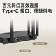 China Unicom 4gcpe wireless mobile router portable wifi6 card-free Internet treasure home broadband no network cable portable supports 5G/4G devices to access the Internet national general traffic
