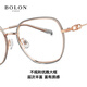 Tyrannosaurus Myopia Lunettes Cadre 24 Nouveau produit Cadre complet Cadre Gradient Brun froid Miroir optique pour hommes et femmes BA6011 BA6011B13 ESSAYE DE SOUTIEN SIGE FRAM