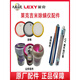 Lake Jimmy Milbenentfernungsgerät Originalzubehör Filter Eckrollen Dust Cup BX5/WB41WB51B502-3B701 (kaufen 1 Get 1 kostenlos) B702