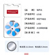 
ASound ReSound hearing aid accessories special battery a13 zinc air a10 button electronics a312 original a675 ASound ReSound 13 [1 board 6 pieces]