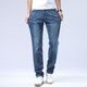 Bos.B Flying Fish Jeans Лето вымыл синюю застежку-молнию.