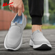 
Huili official men's shoes for summer breathable old Beijing cloth shoes for men lightweight one-foot men's shoes canvas shoes for men casual shoes for men gray 42