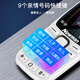 Newman K99 full network 4G elderly mobile phone super long standby large screen large letter loud senior mobile phone mobile China Unicom Telecom version male and female students white