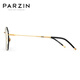 
PARZIN (PARZIN) anti-blue light and radiation-proof glasses for men and women Simple and easy to match metal polygonal goggles PZ15738LA black frame gold edge