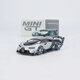 [Producto completo Spot] Mini GT 164 Aleación Simulación Modelo de automóvil Lamborg Bentley Porsche Emerald Green No. 689 Lamborghini