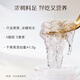 小仙炖精炖燕窝 蛇年礼盒40g*8瓶鲜炖 无糖送孕妇长辈即食滋补营养礼品