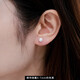 Angel's Tears S925 Silver Freshwater Pearl Earrings Pearl Earrings Simple Versatile Plain Earrings 5-6mm