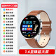 Xvvmi [2025 Top -Version S4] S4 S4 Smart Watch Herren GT5pro Bluetooth Call