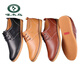 
Woodpecker 2023 new autumn men's casual leather shoes for real cowhide business beef tendon sole round toe versatile middle-aged and elderly dad shoes yellow 838 43