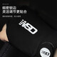 Wisdom professional billiards gloves, three-finger breathable, non-slip special table cue and billiards accessories, left hand