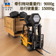 Huina Modèle Huina Extra Large Remote Control Forklift Alloy Engineering Vehicle Model Simulation Wireless Electric Children's Toy Boy 677 Télécommande surdimensionnée chariot élévateur Cette page présente le modèle [2 Distribution électrique au milieu] / qualité phare