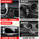 Zhuowei Buick Envision GL8 Regal Lacross Veron Mobile Phone Stand Evision Car Беспроводная зарядка навигационная навигационная навигация Buic