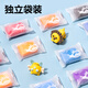 Deli Power Cladmine Cladminal Rubber Mud 24-color 10 bags of student Children's Toys Birthday Gift YA100-D24