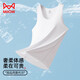 Catman [2 pieces] 60-pin modal men's vest men's summer thin ice silk markless sports base vest white