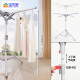 
Baoyouni clothes rack floor-standing clothes rack folding rotary towel rack with windproof ring carbon steel clothes drying rack baby diapers rack silver gray 9227-7GY new model